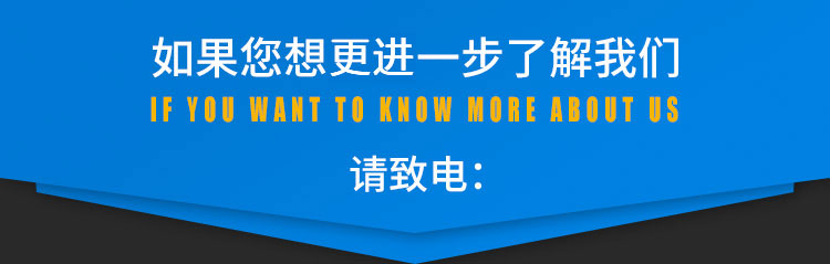 mg冰球突破·豪华版(试玩)官网首页