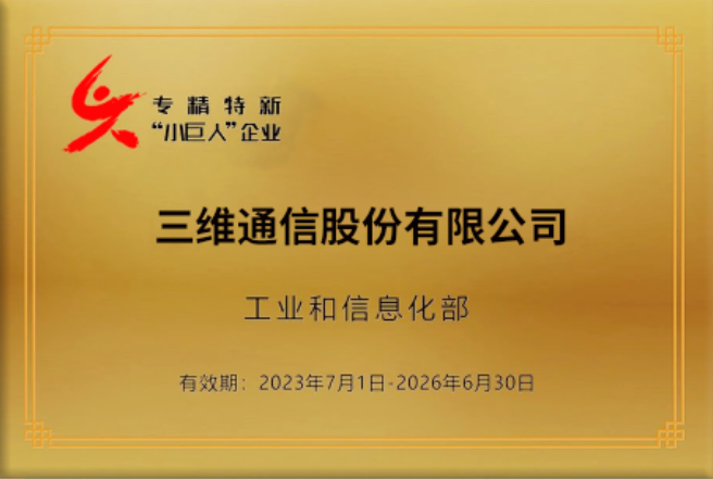 mg冰球突破·豪华版(试玩)官网首页