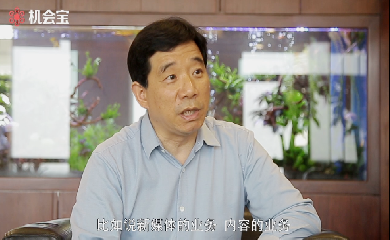 mg冰球突破·豪华版(试玩)官网首页