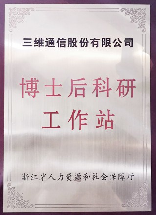 mg冰球突破·豪华版(试玩)官网首页