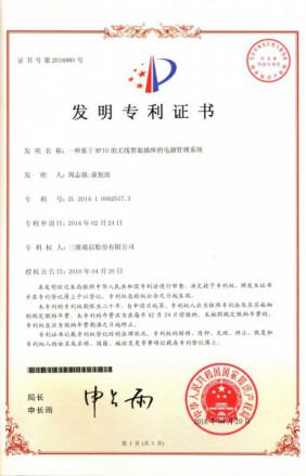 mg冰球突破·豪华版(试玩)官网首页