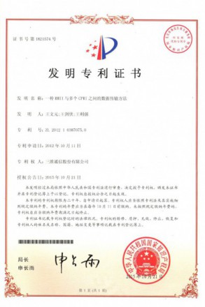 mg冰球突破·豪华版(试玩)官网首页