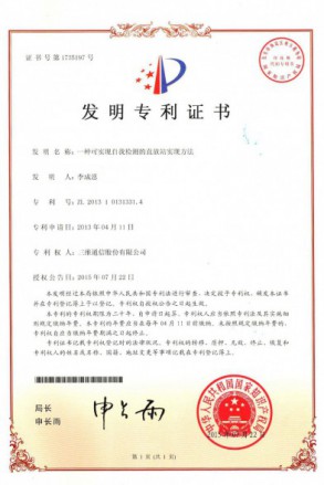 mg冰球突破·豪华版(试玩)官网首页
