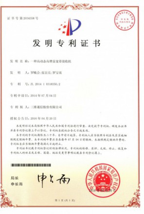 mg冰球突破·豪华版(试玩)官网首页